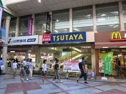 レンタルビデオ　TSUTAYA柏駅前店（レンタルビデオ）まで163m