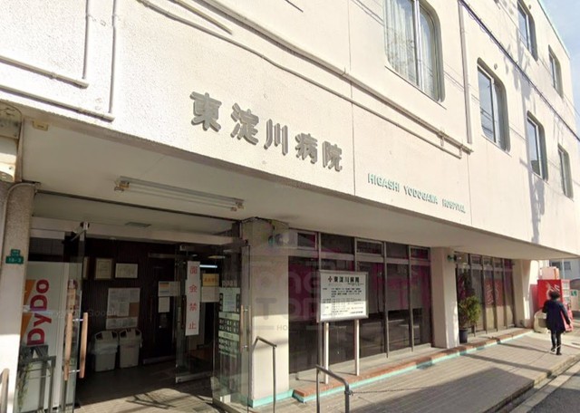 病院　東淀川病院（病院）まで305m