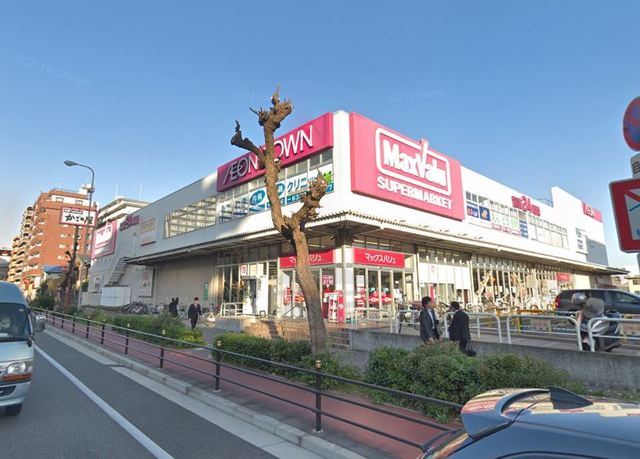 スーパー　マックスバリュ　淀川三国店（スーパー）まで682m