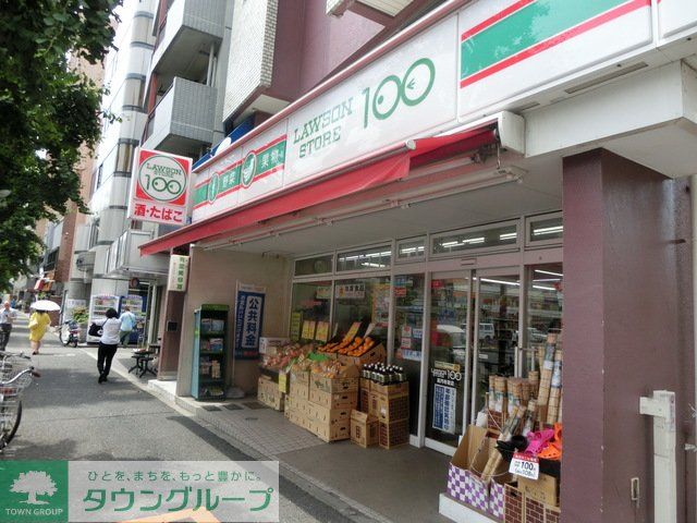 コンビニ　ローソンストア100世田谷代田4丁目店（コンビニ）まで180m