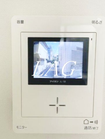 セキュリティ　モニター付きインターホンになります。