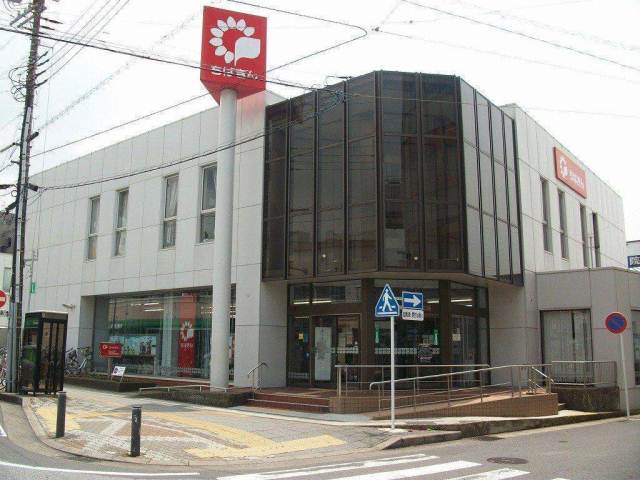 銀行　千葉銀行都賀支店（銀行）まで316m