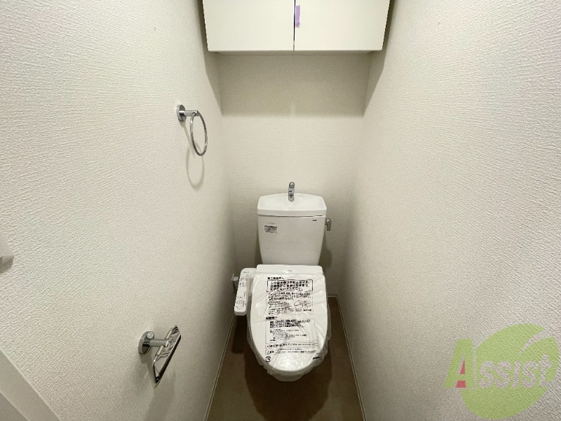 トイレ　快適に使用できる、清潔感にこだわったトイレです。