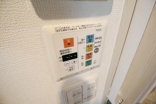 その他設備　☆浴室乾燥・暖房機☆