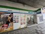 コンビニ　ファミリーマート福島駅前店（コンビニ）まで730m