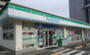 コンビニ　ファミリーマート 佐伯区役所前店（コンビニ）まで95m