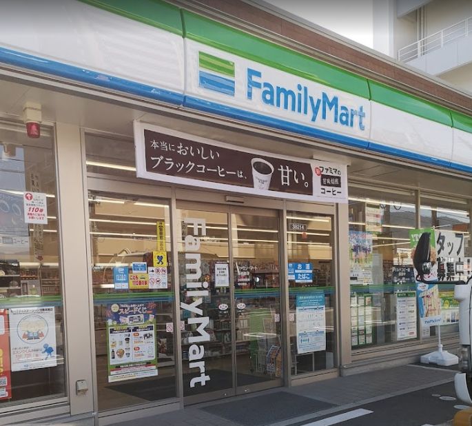 コンビニ　ファミリーマート 海老園店（コンビニ）まで173m