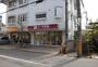 ドラックストア　オール薬局 五日市西店（ドラッグストア）まで194m
