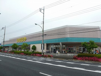 スーパー　いなげや（スーパー）まで1800m
