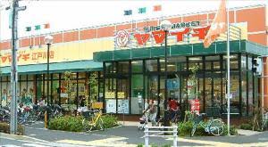 スーパー　ヤマイチ江戸川店（スーパー）まで702m