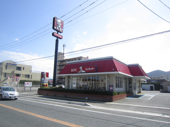 飲食店　ケンタッキー今宿店（飲食店）まで231m
