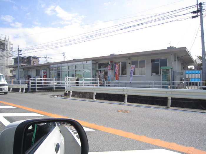 郵便局　今宿郵便局（郵便局）まで947m