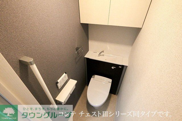 メゾンド トレーフルのトイレ写真