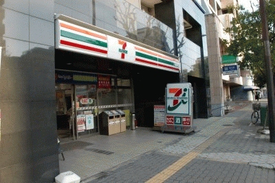 コンビニ　セブン－イレブン大阪谷町６丁目店（コンビニ）まで280m