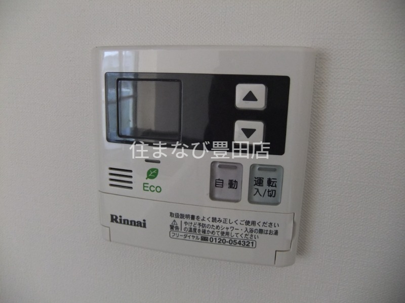 その他設備　同型別部屋写真