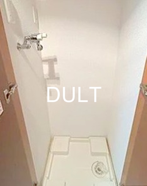 その他設備　室内洗濯機置き場です。