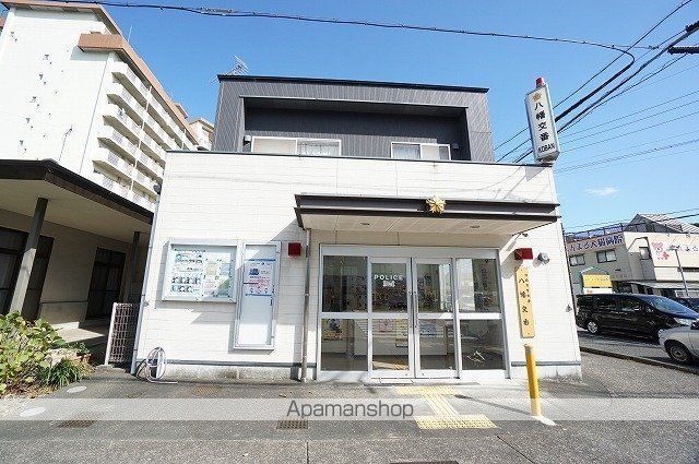 警察署・交番　静岡南警察署八幡交番（警察署・交番）まで586m
