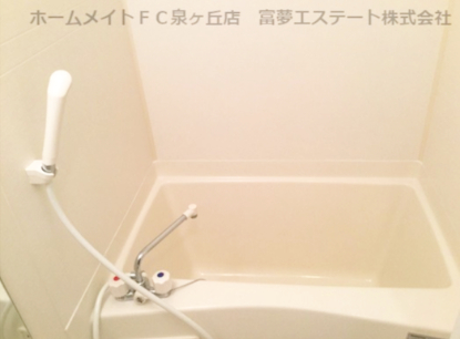 バス・シャワールーム　日々の疲れを癒すお風呂付です