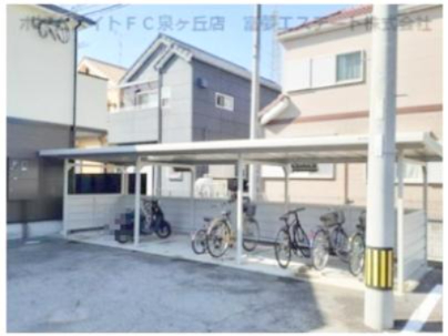 その他共有部分　駐輪場