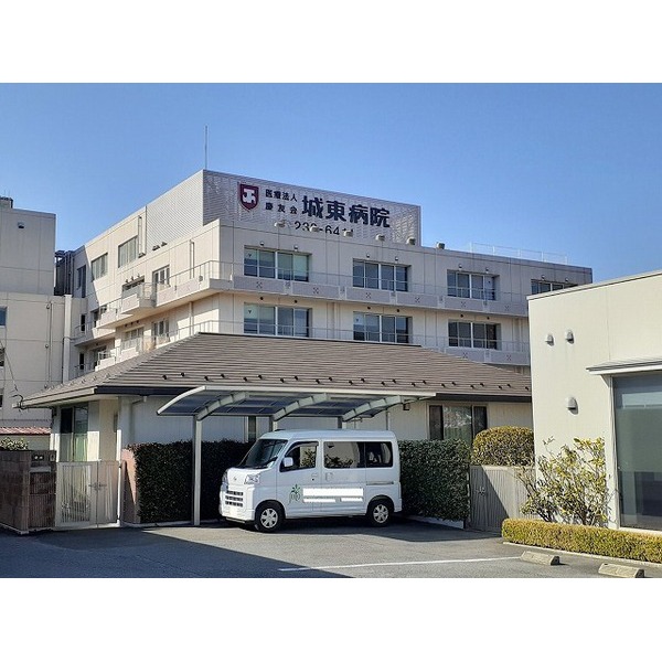 その他　オギノ（その他）まで960m