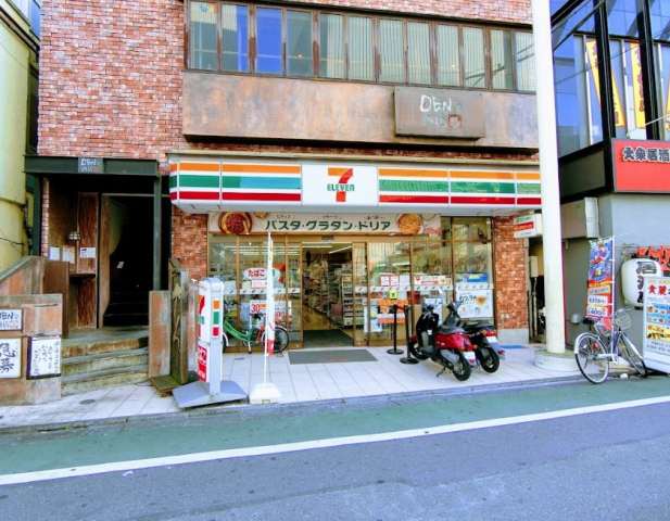 コンビニ　セブン－イレブン府中宮西町２丁目店（コンビニ）まで586m