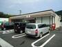 コンビニ　セブンイレブン岩国インター店（コンビニ）まで900m