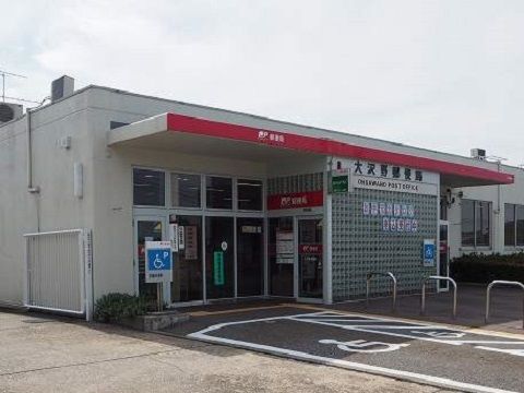 郵便局　大沢野郵便局（郵便局）まで240m