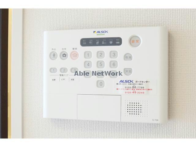 セキュリティ　ホームセキュリティ完備☆