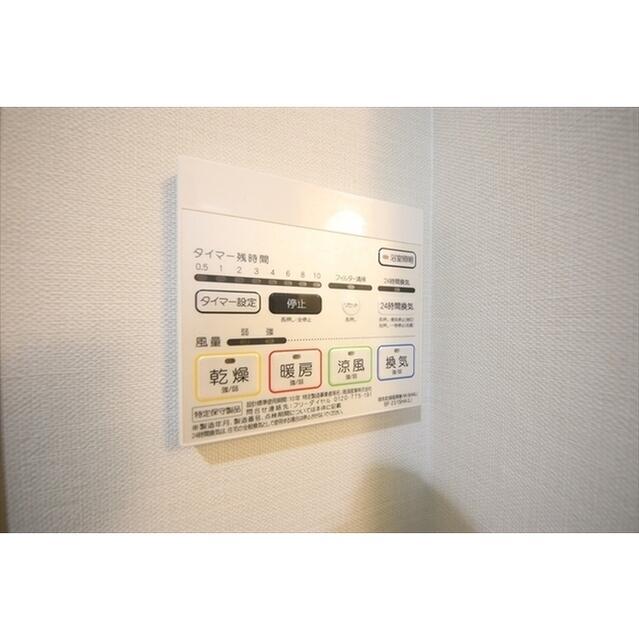 その他　?