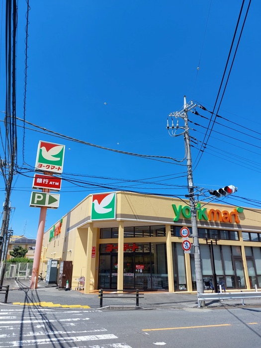 スーパー　ヨークマート桶川店（スーパー）まで540m