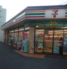 コンビニ　セブンイレブン新高島平駅前店（コンビニ）まで316m