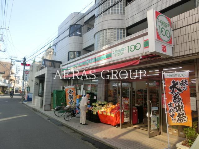 コンビニ　ローソンストア100 ひばりが丘北店（コンビニ）まで136m