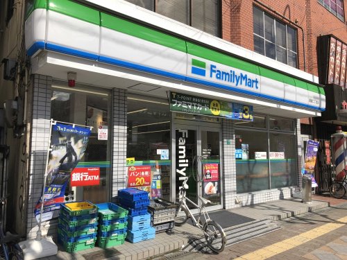 コンビニ　ファミリーマート 喜連二丁目店（コンビニ）まで320m