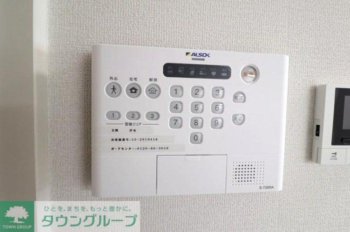 セキュリティ