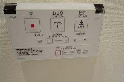 その他設備　設備充実★