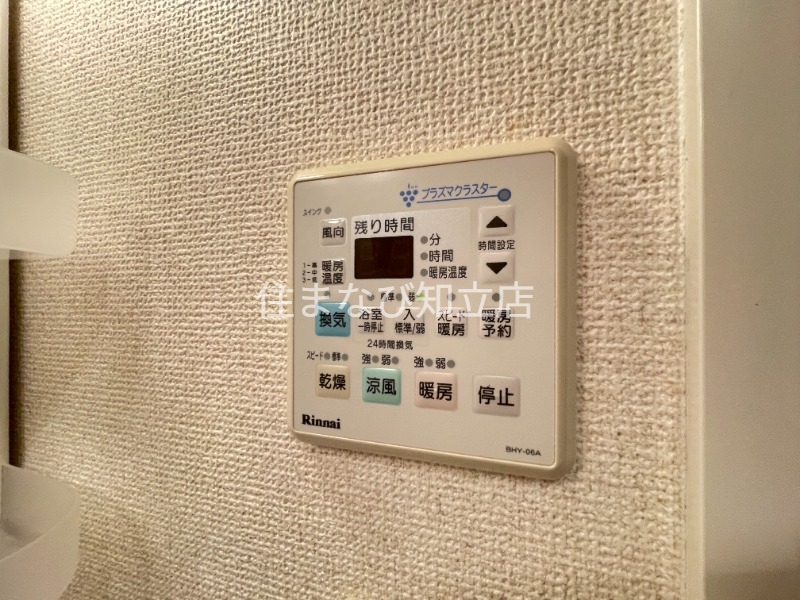 その他設備　同型別部屋写真