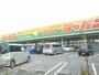 ショッピングセンター　ジャパン堺深井店（ショッピングセンター）まで2438m
