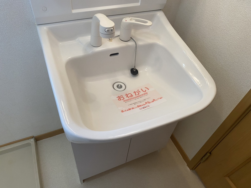 洗面設備