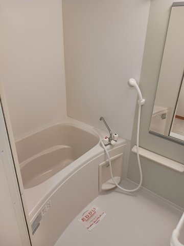 バス・シャワールーム　日々の暮らしに欠かせないお風呂です