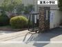 小学校　★福岡市立小学校室見小学校（小学校）まで709m