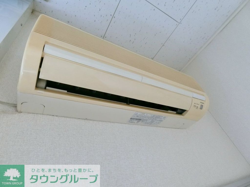 その他設備　設備