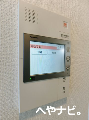 セキュリティ　★セキュリティ