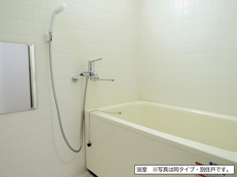 バス・シャワールーム　別部屋参照