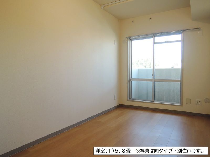 バルコニー　別部屋参照
