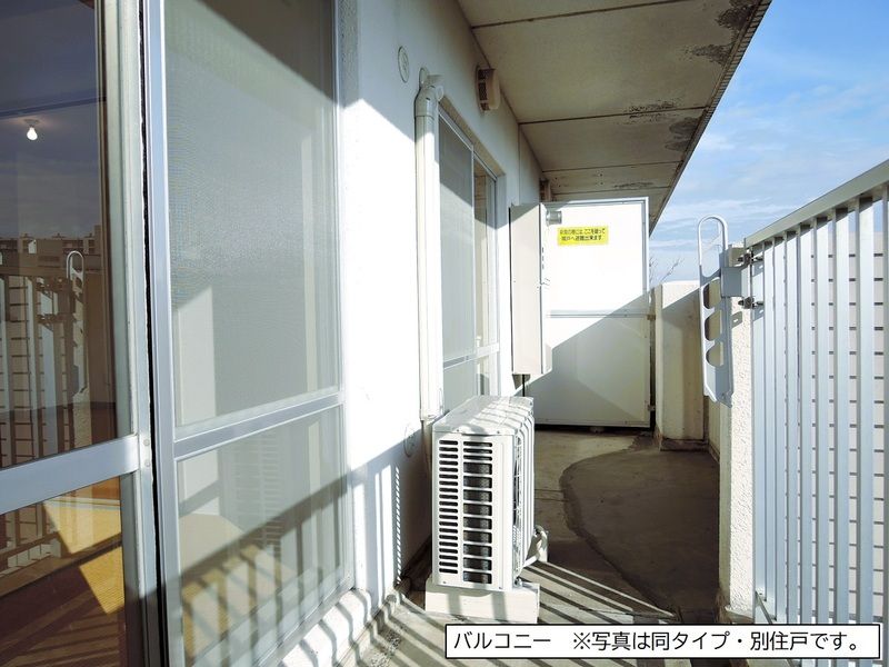 洗面設備　別部屋参照