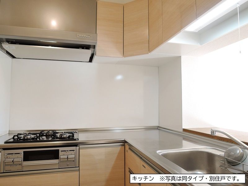 キッチン　別部屋参照