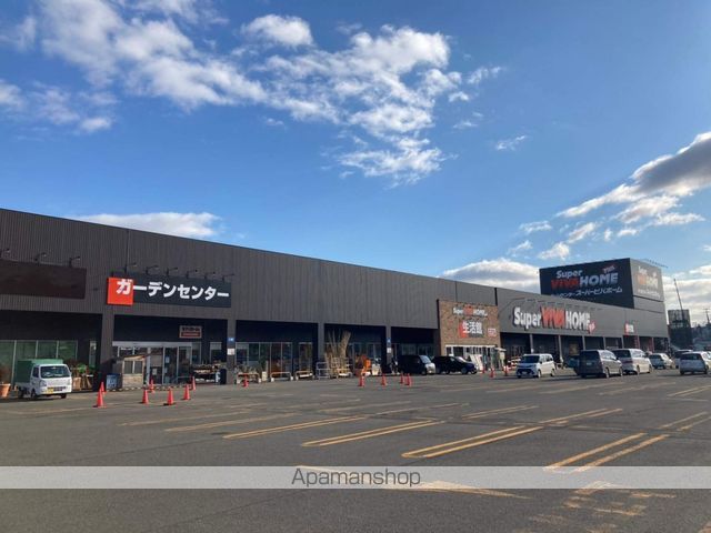 ホームセンター　ビバホーム（ホームセンター）まで1053m