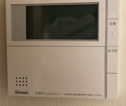その他設備　別号室参考写真