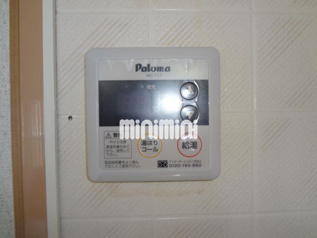 その他設備　温度調整