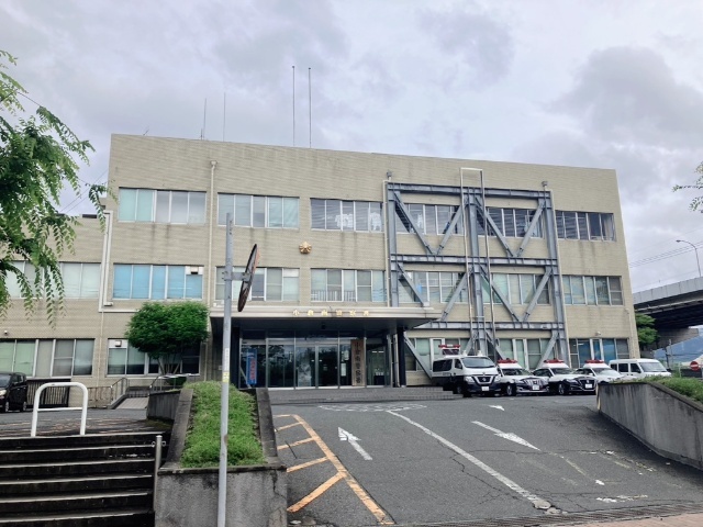 警察署・交番　小倉南警察署（警察署・交番）まで9861m